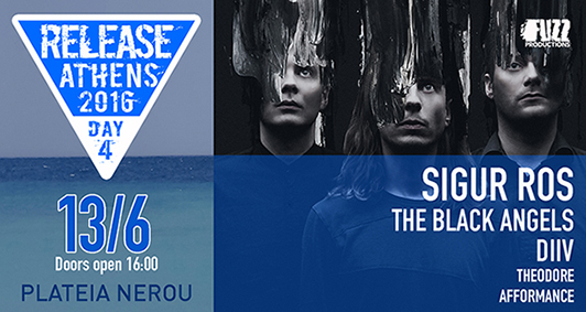 DAY4- Αναμνηστικό εισιτήριο Sigur Ros Release Athens Festival 2016