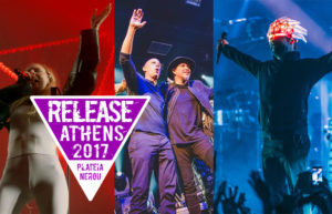 Φωτογραφία Ανακοίνωση του Release Athens 2017