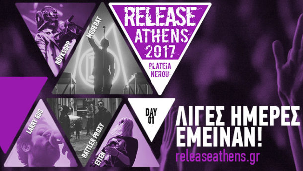 Release Athens Festival 2019 day 1 poster