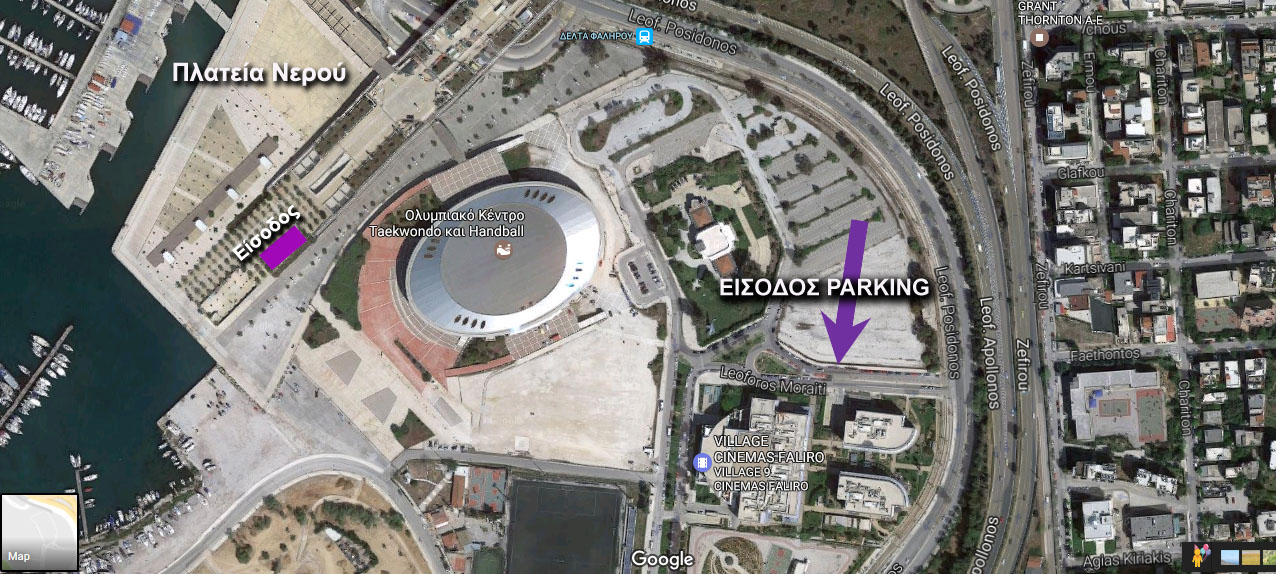 Google maps Πλατεία Νερού Parking