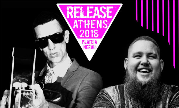 Release Athens Festival 2018 refund Hannah Reid