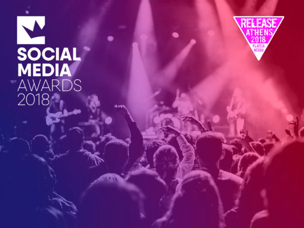 Release Athens Social Media Awards 2018 Facebook Post