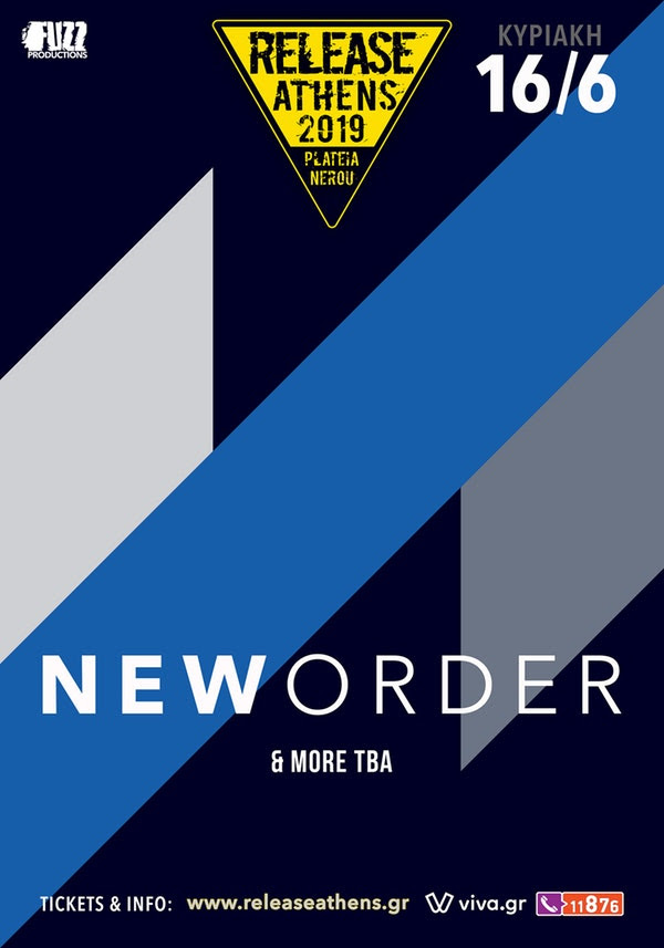 Poster- New Order Release Athens Festival 2019