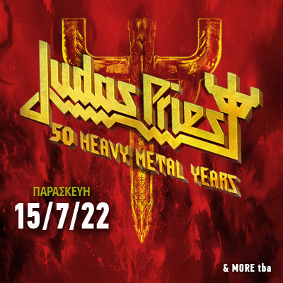 JUDAS PRIEST