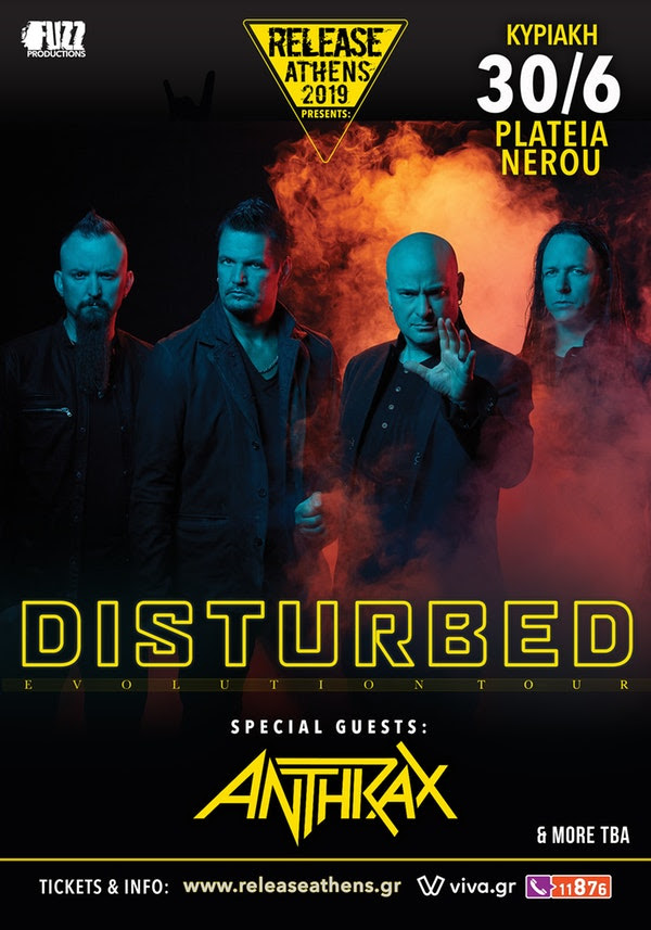 Disturbed & Anthrax στο Release Athens Festival 2019- Poster