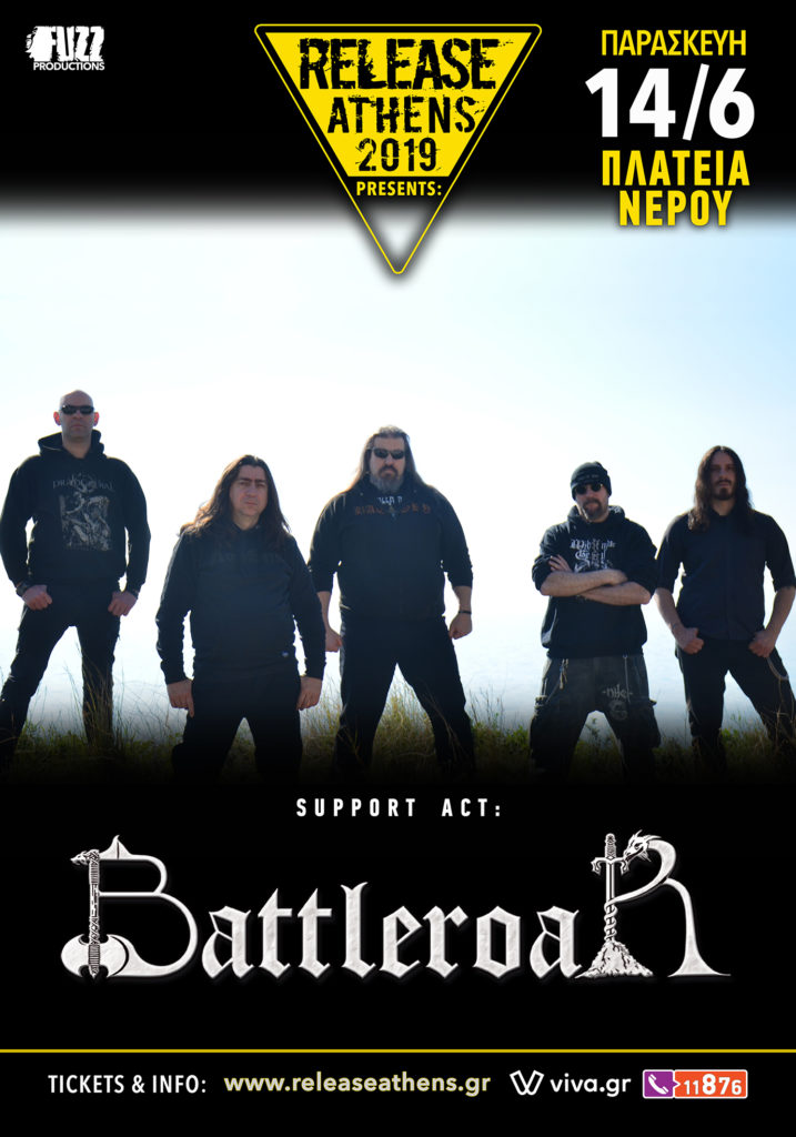 Οι Battleroar μαζί με τους Manowar στο Release Athens Festival 2019