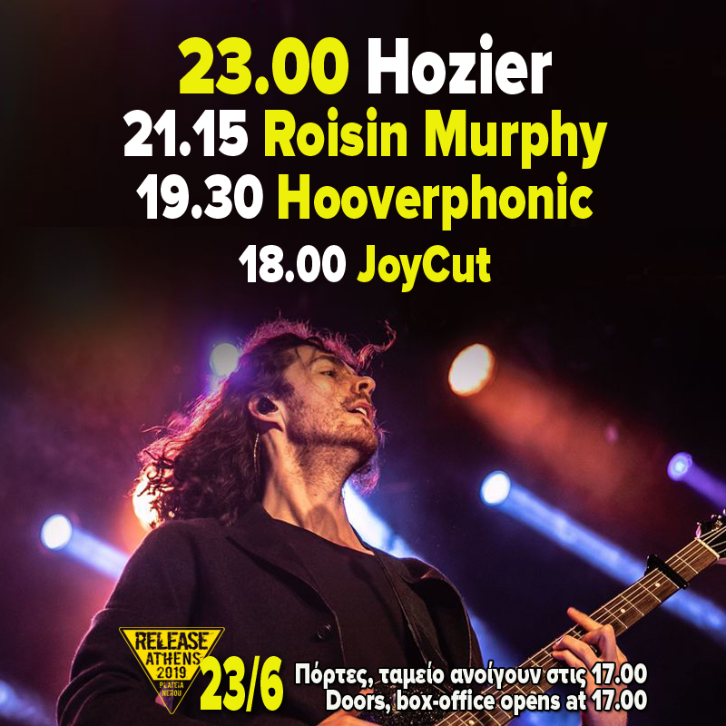 Release Athens Festival 2019- Hozier Ώρες εμφάνισης 