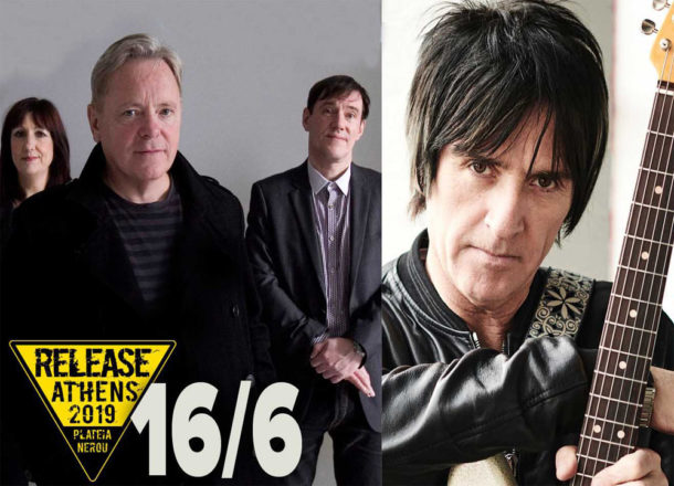 New Order/ Johnny Marr- Release Athens Festival 2019