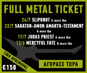 Release Athens Festival 2020: Full metal ticket poster