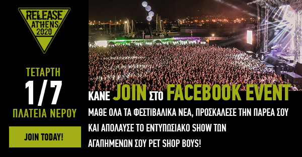Release Athens Festival 2020 Facebook Event poster - Pet Shop Boys