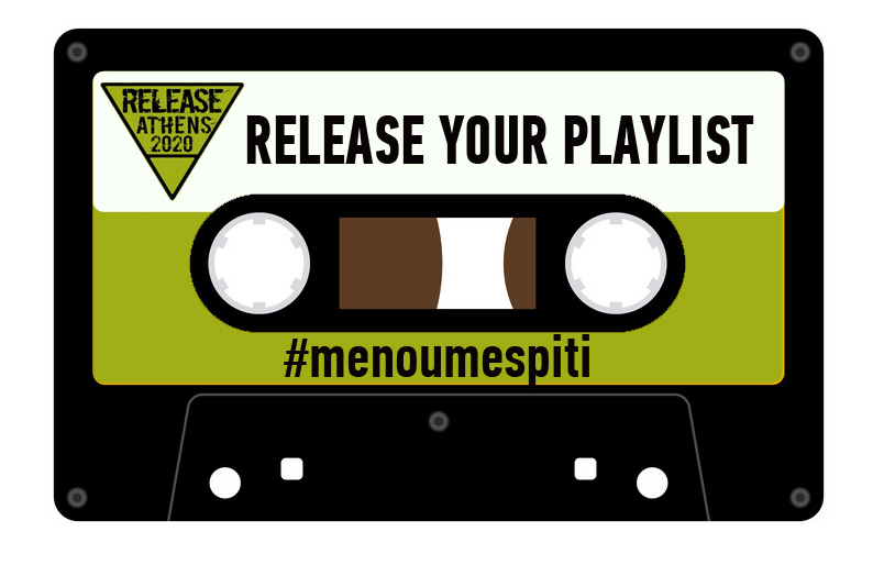 Header για την Playlist του Release Athens Festival Menoume Spiti