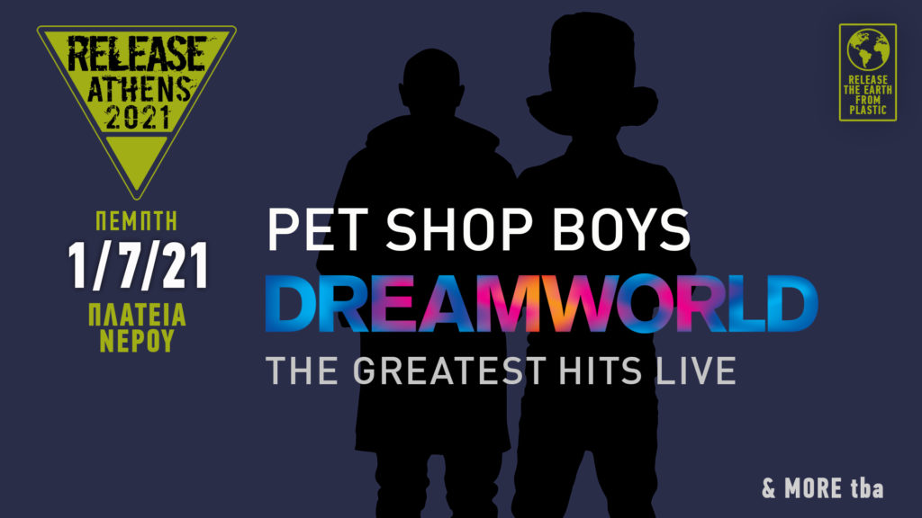 Οι Pet Shop Boys στο Release Athens 2021