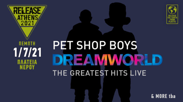 Οι Pet Shop Boys στο Release Athens 2021