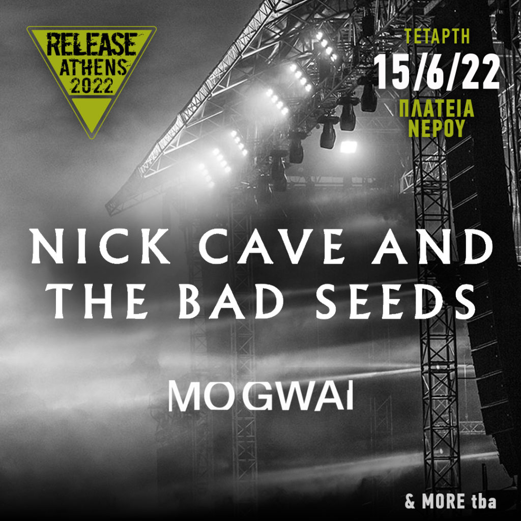 Poster for Nick Cave and The Bad Seeds event to Release Athens Festival 2022