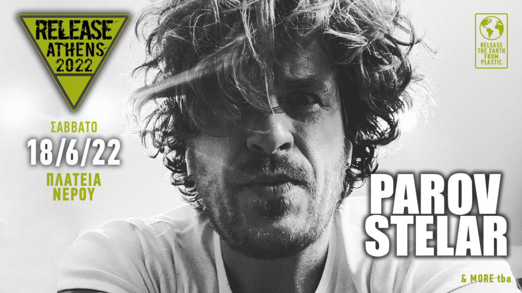 Poster Parov Stelar για την εμφάνισή του στο Release Athens Festival 2022