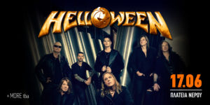 Cover image single day ticket Helloween