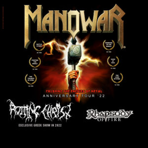 Cover image Manowar Event Release Athens 2022