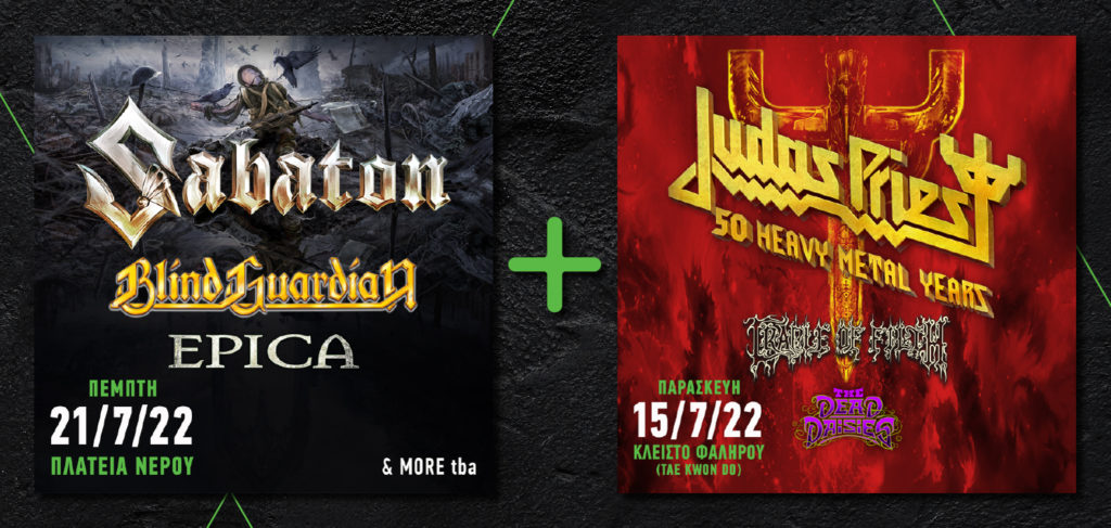 Εικόνα banner για το συνδυαστικό εισιτήριο Sabaton+ Judas Priest Release Athens Festival 2022