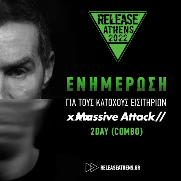 Massive Attack announcement 2-day t