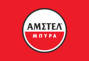 Amstel commercial sponsors 2022