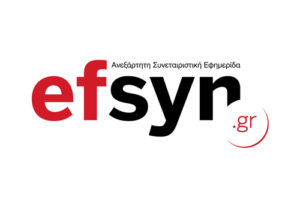 Release Athens Festival 2022 - Sponsors - Efsyn