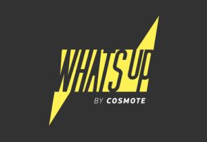 Release Athens Festival 2022 - Whatsup logo