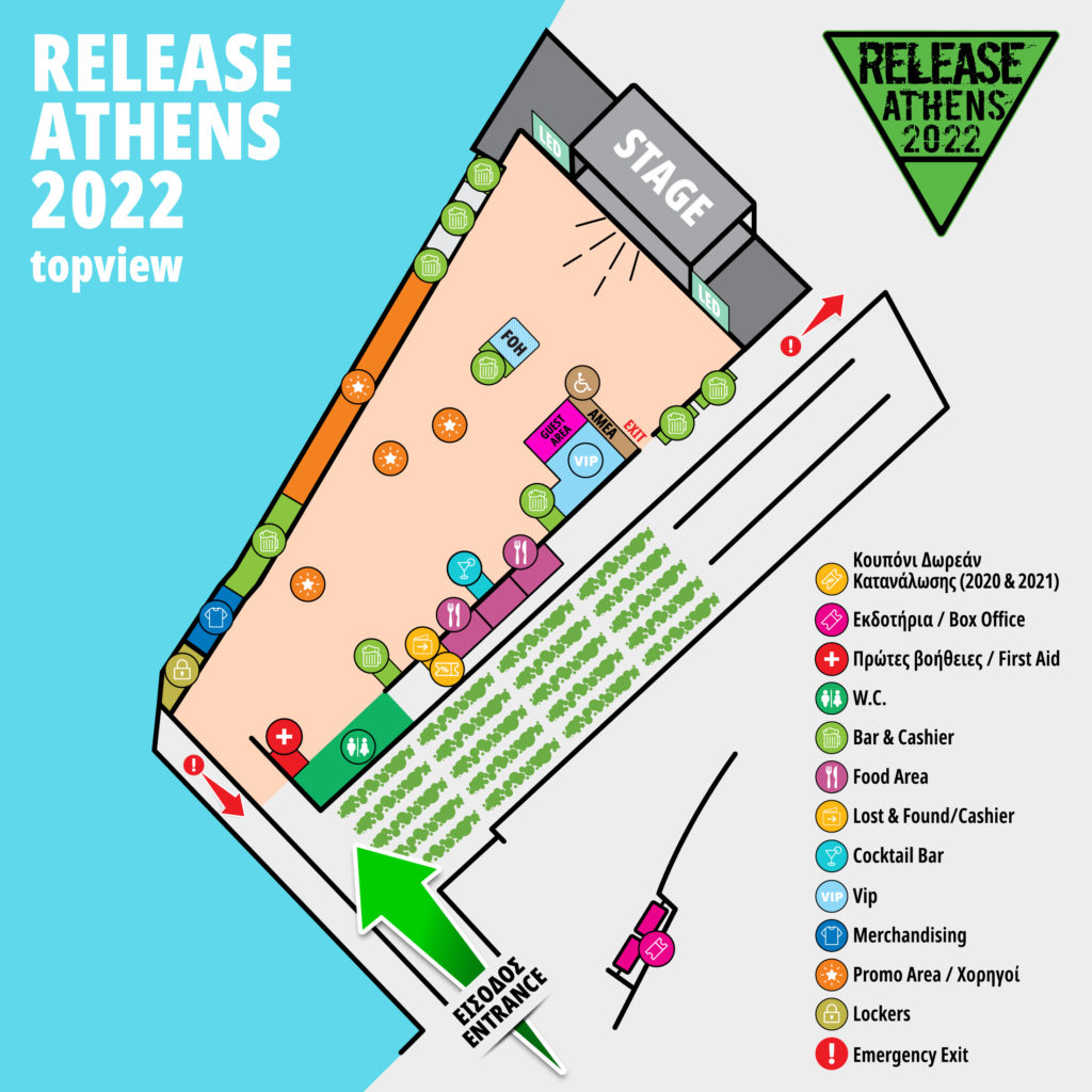Οριστική κάτοψη χώρου Release Athens 2022