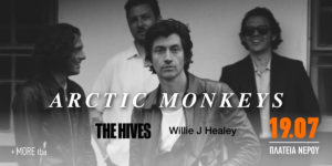 Arctic Monkeys Single Day Ticket Banner (gr)