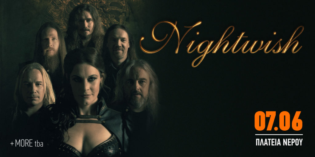 Nightwish single day banner image gr