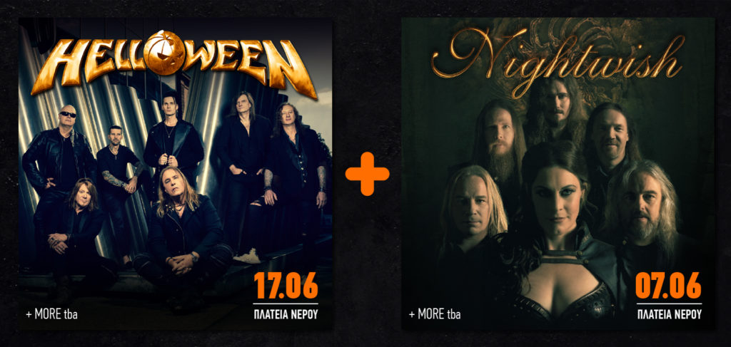 Helloween + Nightwish 2day offer banner image gr