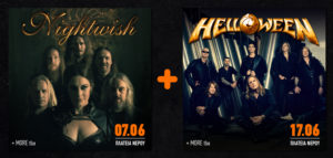 Nightwish + Helloween 2day offer banner image gr