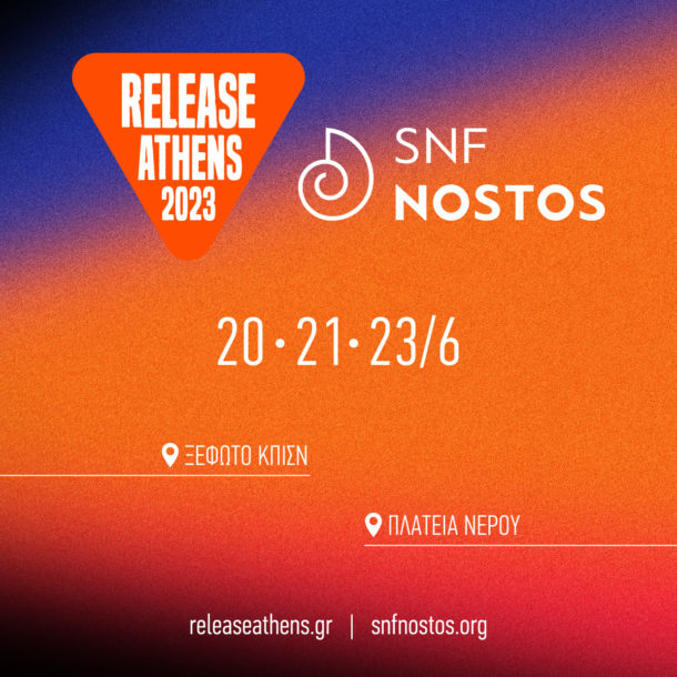 Release Athens X SNF Nostos: Μάθε τα πάντα για τα 2 stages