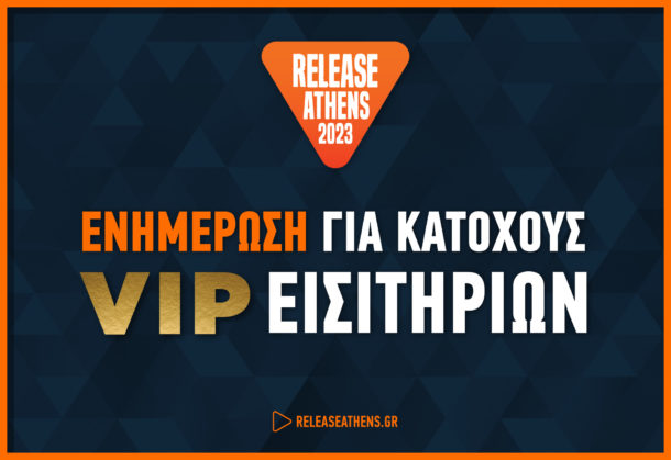 Release Athens 2023: VIP Parking