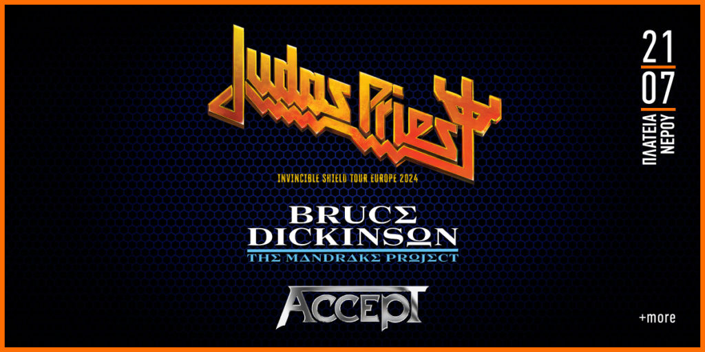 Judas Priest & Bruce Dickinson - Release AthensRelease Athens