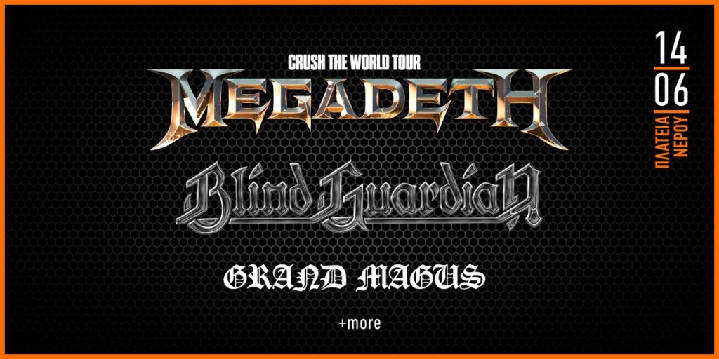 Megadeth - Release AthensRelease Athens