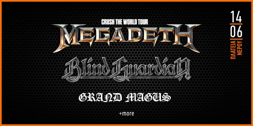 Megadeth - Release AthensRelease Athens