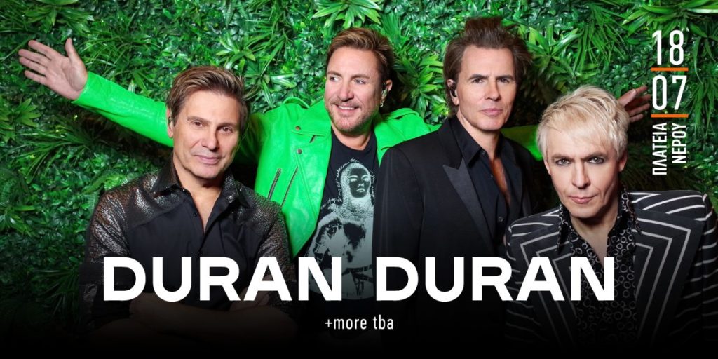 Duran Duran Release AthensRelease Athens