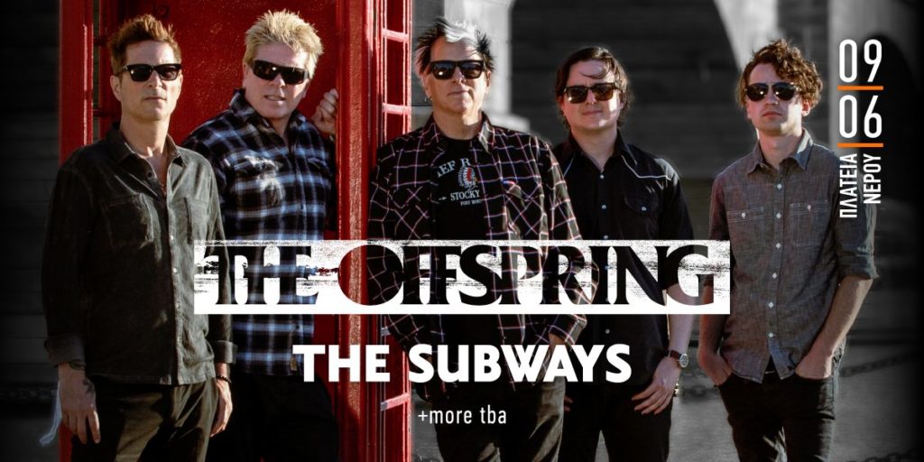 Release Athens 2024 - The Offspring - ΕισιτήριαRelease Athens