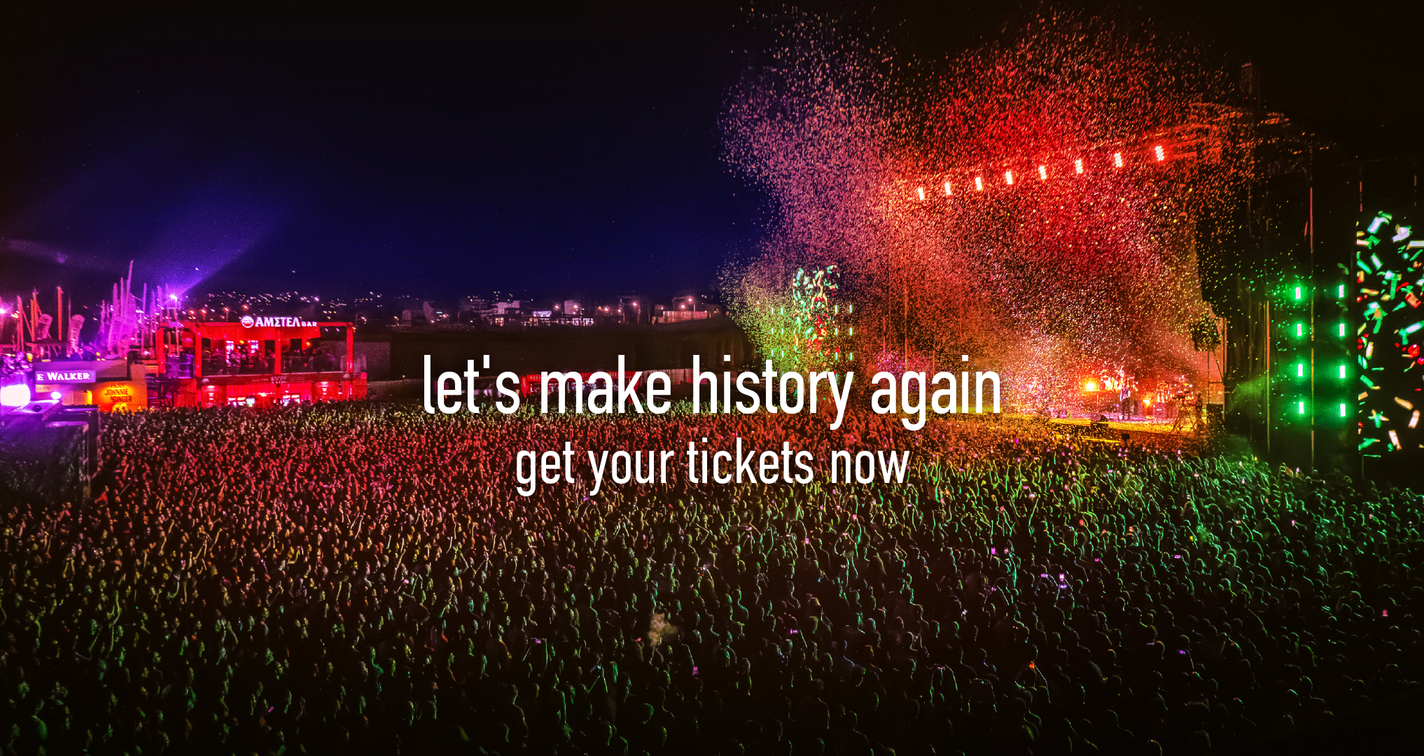 Release Athens 2025: Let's make history together