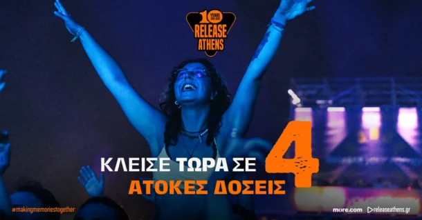 Get your ticket in 4 interest-free installments