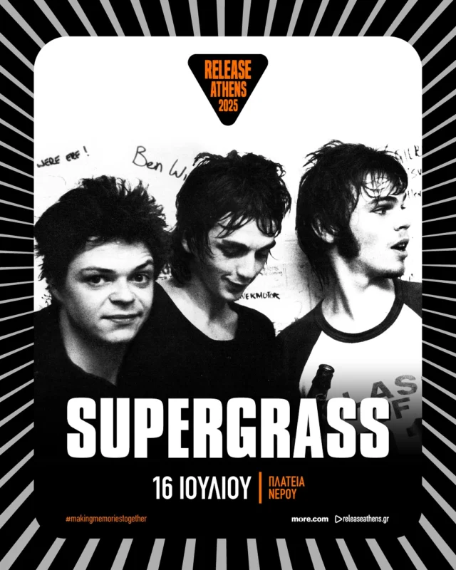 📣Το Release Athens 2025 υποδέχεται τους @supergrasshq & τους @thedamnedofficial, την Τετάρτη 16 Ιουλίου, στην Πλατεία Νερού!

👏Ένα από τα πιο επιτυχημένα συγκροτήματα των 90s & η εμβληματική μπάντα που άναψε το πρώτο φυτίλι στην έκρηξη του punk, αντίστοιχα, θα μας ταξιδέψουν σε μερικές από τις πλέον χαρακτηριστικές στιγμές της Βρετανικής μουσικής, μέχρι την πολυαναμενόμενη εμφάνιση του headliner της βραδιάς, Morrissey!

📲Η διάθεση των εισιτηρίων συνεχίζεται.

ΠΡΟΣΟΧΗ‼️
Αποκλειστικός πάροχος εισιτηρίων του Release Athens Festival είναι η more.com & το δίκτυο συνεργατών της.

🚫Μην προβείτε σε αγορά από οποιαδήποτε άλλη online υπηρεσία διάθεσης εισιτηρίων, κυρίως του εξωτερικού (όπως Viagogo/StubHub/Ticombo).

#morrissey #supergrass #thedamned #makingmemoriestogether #naeisaiekei